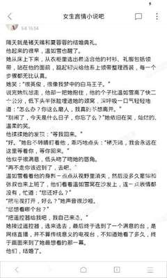 爱游戏体育官网下载